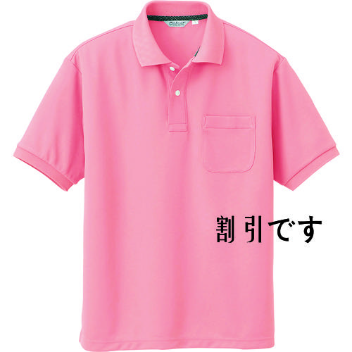 アイトス　メンズ半袖ポロシャツ　ピンク　３Ｌ　