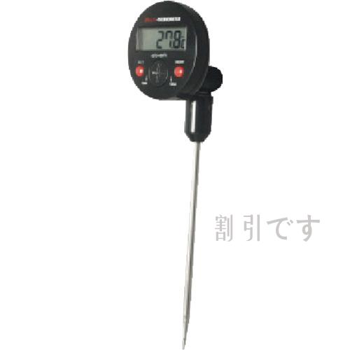 カスタム　空調用デジタル温度計　