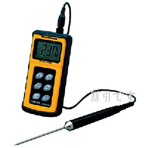 カスタム　防水型デジタル温度計　