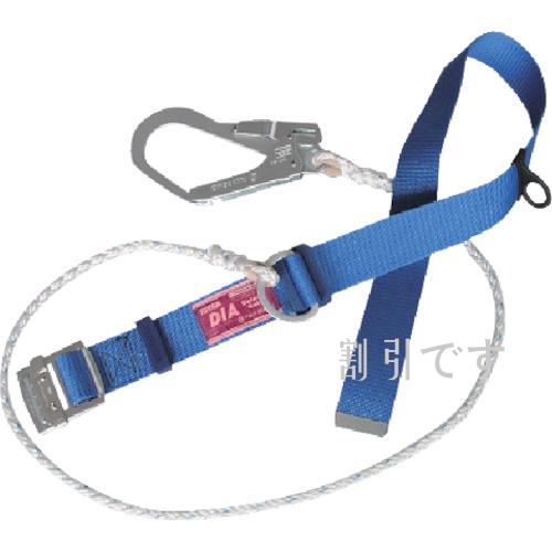 ツヨロン　ＤＩＡ安全帯　青色　φ１０クロスロープ付　