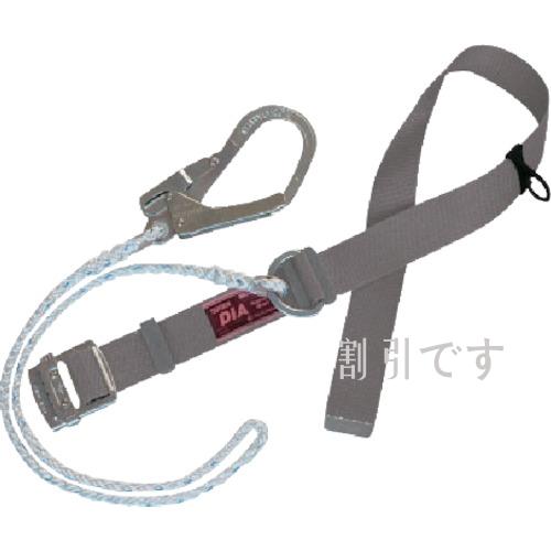 ツヨロン　ＤＩＡ安全帯　銀色　φ１０クロスロープ付　
