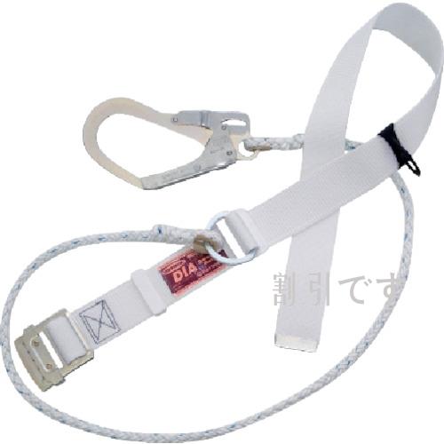 ツヨロン　ＤＩＡ安全帯　白色　φ１０クロスロープ付　