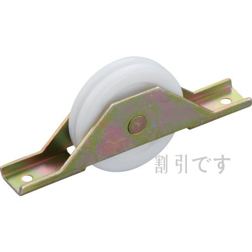 ヨコヅナ　鉄枠Ｕステンレール用ＢＲＧ入ＬＰ戸車プラス　４５ｍｍ　平　