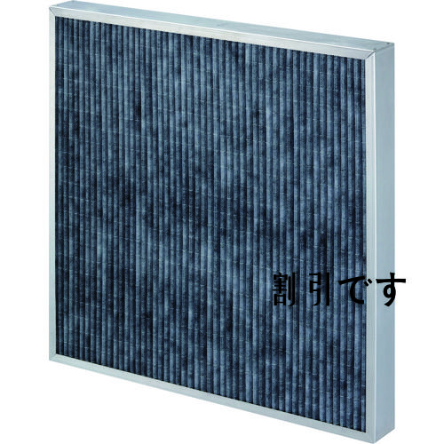日本無機　長寿命形ケミカルフィルタシリーズ　アルカリ除去用　６１０×６１０×７５　
