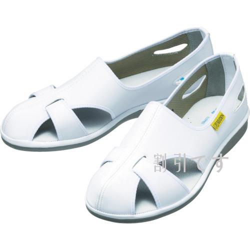 ミドリ安全　静電作業靴　エレパスクール　ホワイト　２１．５ＣＭ　