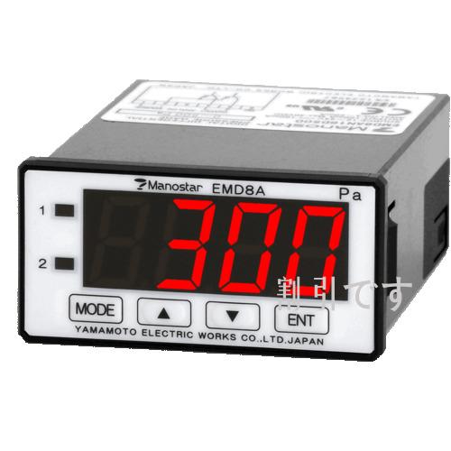 マノスター　デジタル微差圧計　ＥＭＤ８Ａ　ＮＰＮ　１－５Ｖ　２００Ｐａ　