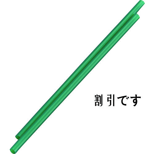ＴＫＧ　羽柴化成　バリューストロー　ストレート　裸　緑（５００本入）　