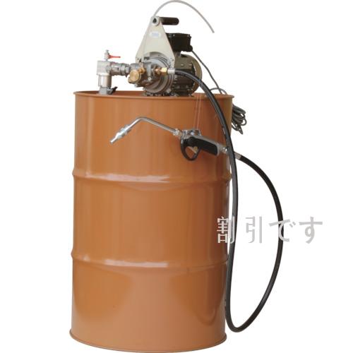 アクアシステム　オイル用電動ドラムポンプ　（１００Ｖ）　油　
