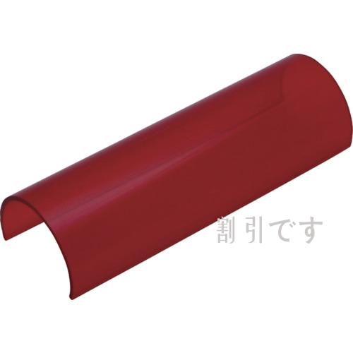 長谷川　ＬＥＤ作業灯ＥＷＬ－２専用赤色カバー　