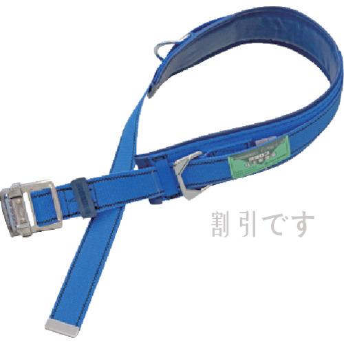 ツヨロン　ＦＣ柱上安全帯用胴・補助ベルト　１型　青色　ＬＬ寸　
