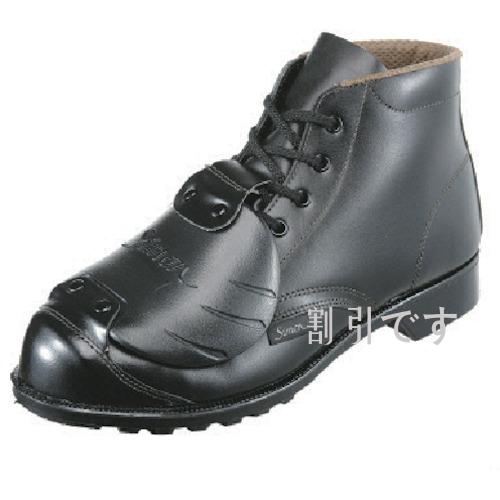 シモン　安全靴甲プロ付　編上靴　ＦＤ２２Ｄ－６　２４．５ｃｍ　