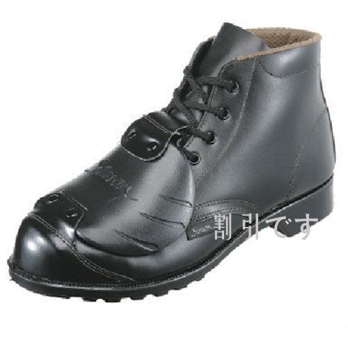 シモン　安全靴甲プロ付　編上靴　ＦＤ２２Ｄ－６　２５．０ｃｍ　