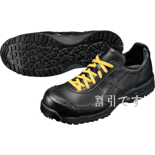 アシックス　静電気帯電防止靴　ウィンジョブＥ５０Ｓ　ブラック　２４．０ｃｍ　