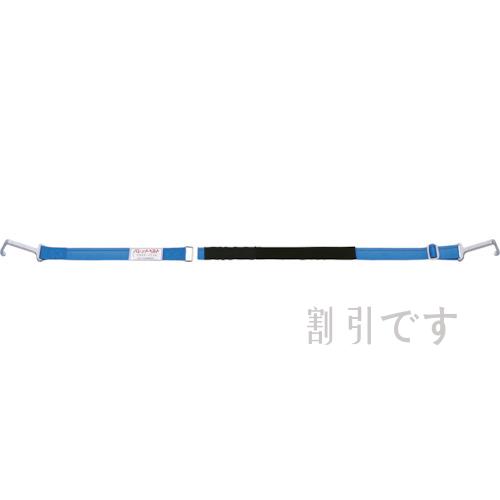 ＯＨ　固定ベルト　パレットベルト　縦巻タイプ　フック付マジック　ベルト幅５０ｍｍ　ナイロン　ブルー　有効締付寸法３．０～４．５ｍ