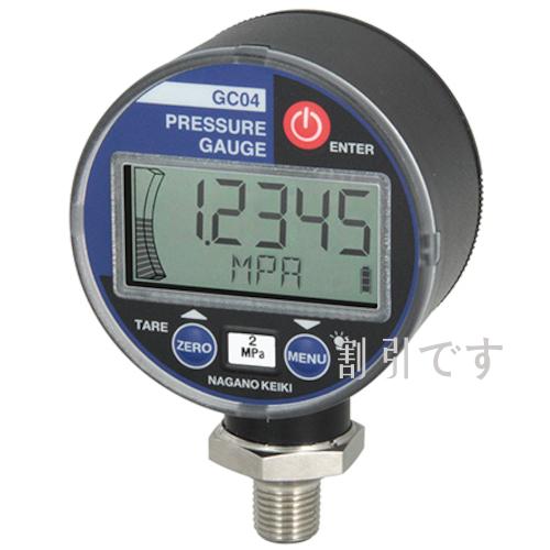 長野　電池式デジタル圧力計　ＧＣ０４　－０．１～０．３ＭＰａ　