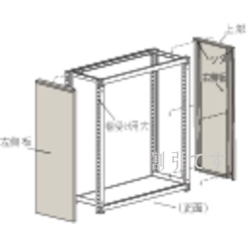 ＴＲＵＳＣＯ　Ｍ３・Ｍ５型棚用はめ込み式側板　９００ＸＨ１８００　ネオグレー