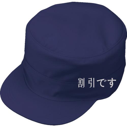 コーコス　丸テン型帽子Ｈ－１１９４　１　ネイビー　Ｍ　