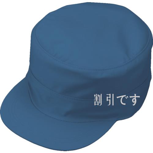 コーコス　丸テン型帽子Ｈ－１１９４　６　ブルー　Ｍ　