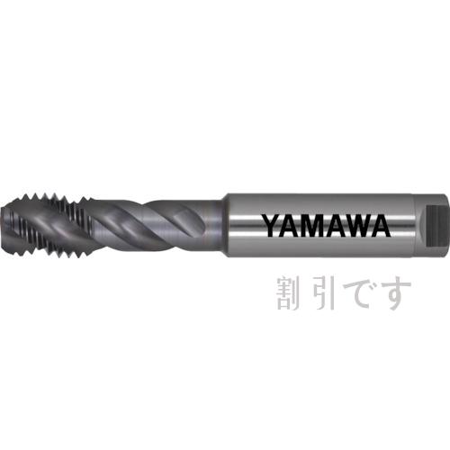 ヤマワ　超高速用スパイラルタップ　炭素鋼・合金鋼用　止り穴用　Ｐ４　Ｍ１０×１．５　