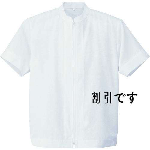 アイトス　半袖衛生コート（男女兼用）　ホワイト　Ｍ　