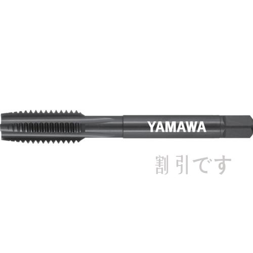 ヤマワ　Ｉシリーズ　ハンドタップ　中　Ｍ８×１．２５　ブリスターパック品　