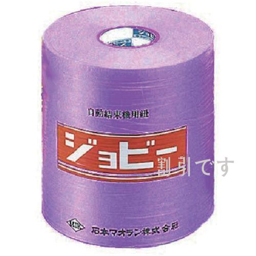 石本　ジョビー＃３５　２ｋｇ紫色パープル　ピンク