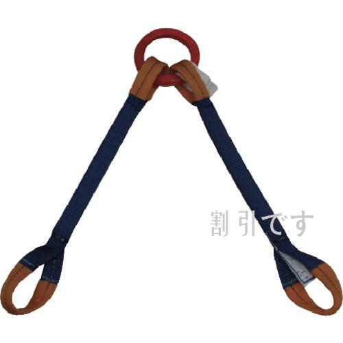 シライ　ベルトスリング　”金具付き”シグナルスリング（Ｒ）　ＫＤＲＥ　１．０トン　長さ１．５ｍ　