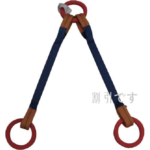 シライ　ベルトスリング　”金具付き”シグナルスリング（Ｒ）　ＫＤＲＲ　２．０トン　長さ１．０ｍ　