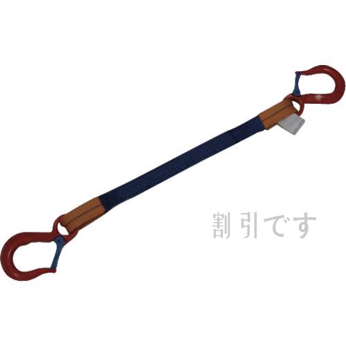 シライ　ベルトスリング　”金具付き”シグナルスリング（Ｒ）　ＫＳＦＦ　０．６３トン　長さ３．０ｍ　