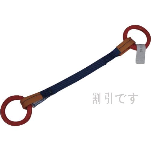 シライ　ベルトスリング　”金具付き”シグナルスリング（Ｒ）　ＫＳＲＲ　１．５トン　長さ２．５ｍ　