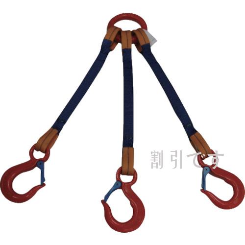 シライ　ベルトスリング　”金具付き”シグナルスリング（Ｒ）　ＫＴＲＦ　４．５トン　長さ２．５ｍ　
