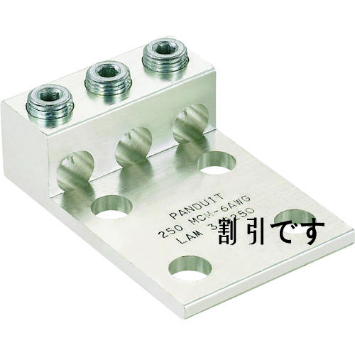 パンドウイット　アルミ製メカニカルコネクター　４穴３バレルラグ　電線サイズＡＷＧ６－２５０ｋｃｍｉｌ　ＬＡＭ３Ｄ２５０－１２－１