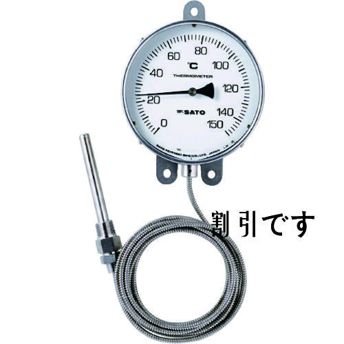 佐藤　隔測式温度計　ＬＢ－１５０Ｓ　０～１００℃　（３０２０－０１）　