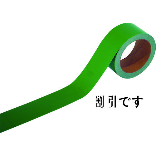 中川ケミカル　カッティングシート　ラインテープＳ　緑ＮＯ４２５　