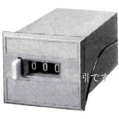 ライン精機　電磁カウンター（リセットツキ）３桁　