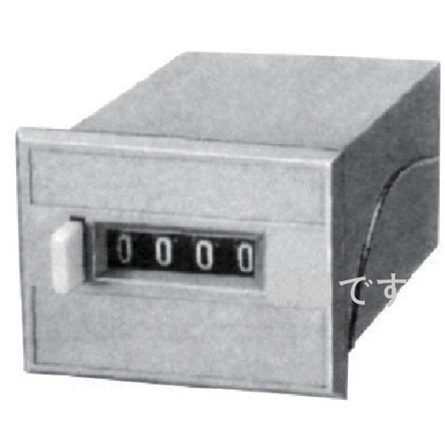 ライン精機　電磁カウンター（リセットツキ）４桁　
