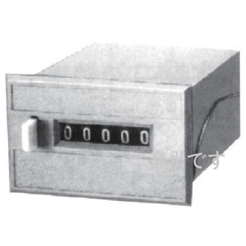 ライン精機　電磁カウンター（リセットツキ）５桁　