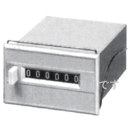 ライン精機　電磁カウンター（リセットツキ）６桁　