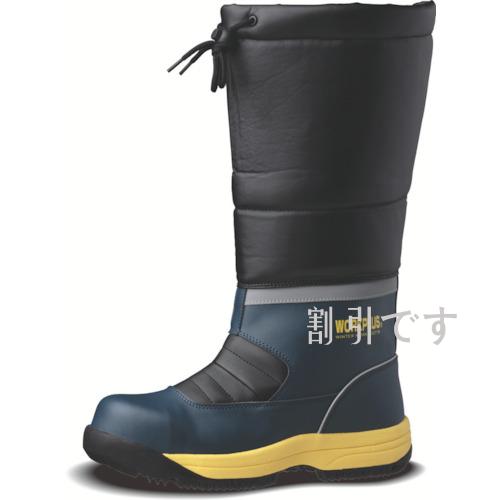 ミドリ安全　簡易防水　防寒作業靴　ＭＰＳ－１４０フード　２９．０　