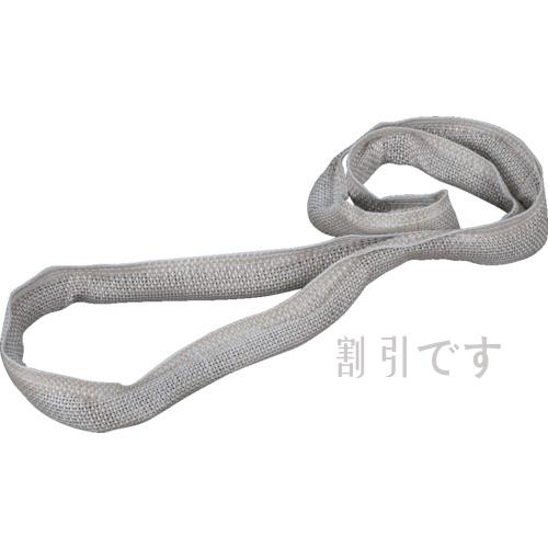 田村　耐酸水切りスリング　ＨＭＮ－Ｗ０１０／Ｎ－１．０×１．０　