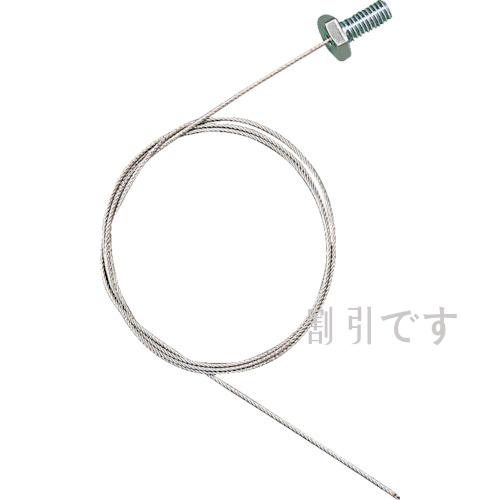 日栄インテック　吊り金具用ワイヤ　ＴＢワイヤー２．５Ｍ　（２本入）　