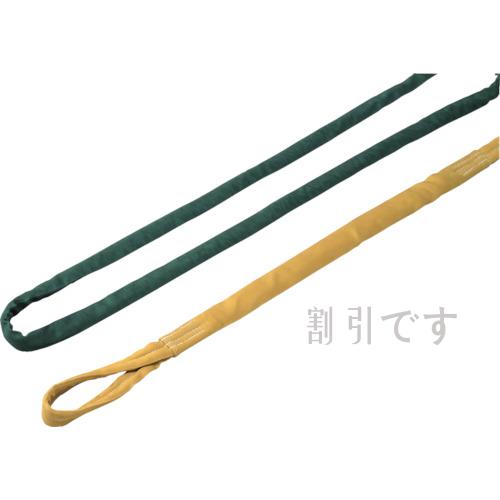 ロックスリング　ソフター　Ｎ　２Ｔ（緑）×１．０ｍ　