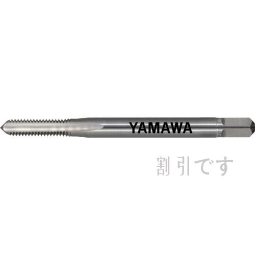 ヤマワ　軽合金用超硬ハンドタップ　Ｎ－ＣＴ　ＬＡ　Ｐ３　Ｍ１．４Ｘ０．３　１．５Ｐ　