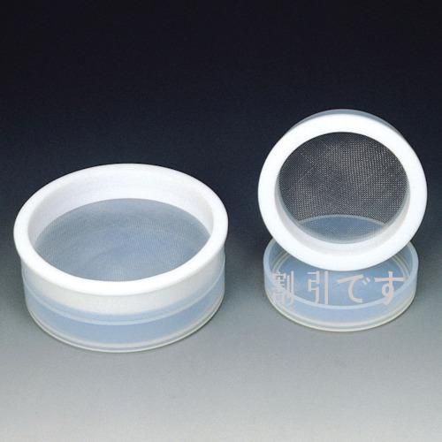 フロンケミカル　フッ素樹脂（ＰＴＦＥ＋ＰＦＡ）ふるい平皿付　内径７０φ　
