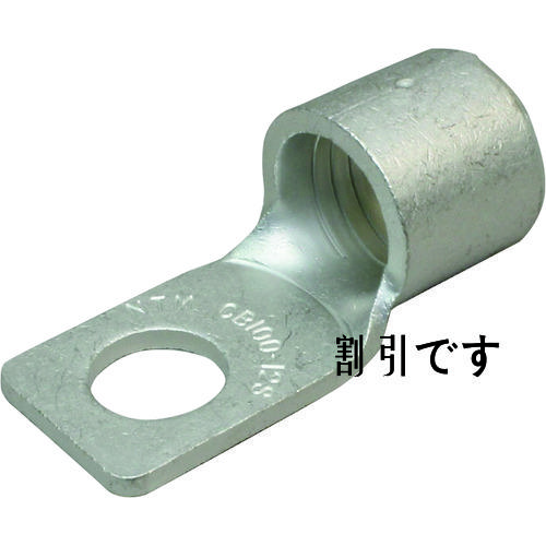 ニチフ　裸圧着端子（ＣＢ形）　低圧開閉器用　（５０ＰＣＳ）　