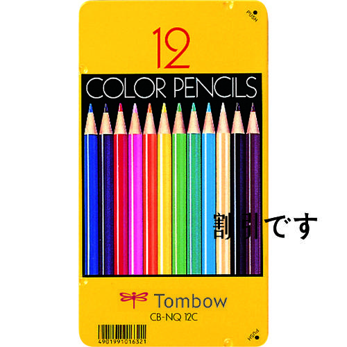 Ｔｏｍｂｏｗ　色鉛筆１２色ＮＱ　