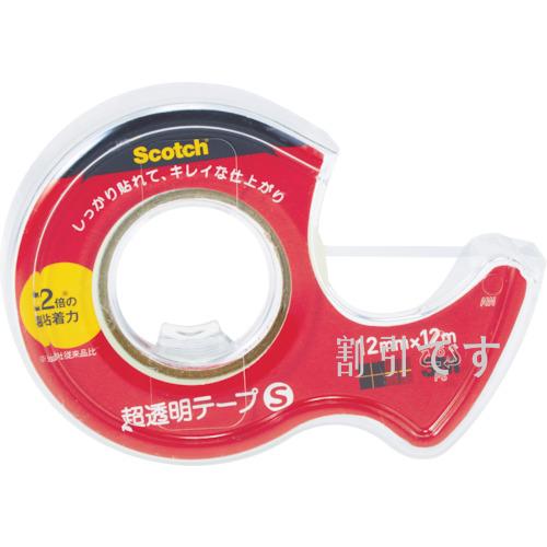 ３Ｍ　セロハンテープ　スコッチ　超透明テープＳ　１８ｍｍ×９ｍ　ディスペンサー付　