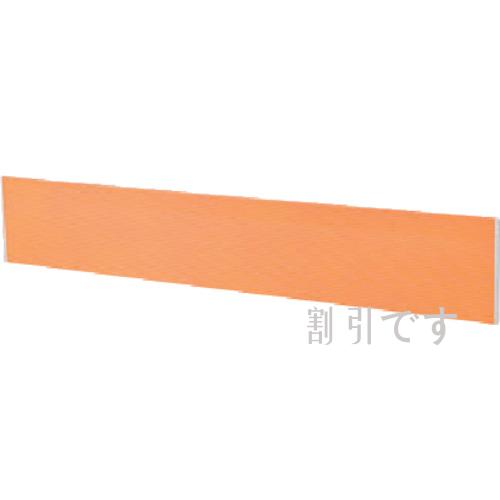 アイリスチトセ　ＣＦＴＸ専用幕板幅１８００ｍｍ用　オレンジ　