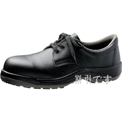 ミドリ安全　ワイド樹脂先芯耐滑安全靴　ＣＪ０１０　２６．０ｃｍ　