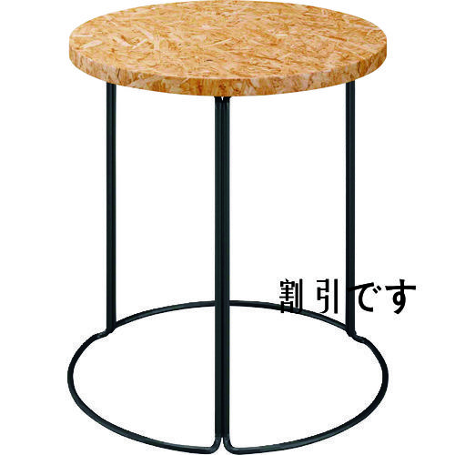 コクヨ　イングリーン　スモールテーブル　